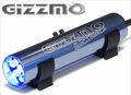 GIZZMO G0912 SHIFT LIGHT: TACH RECALL