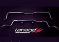 TANABE TSB072R SUSTEC REAR SWAY BAR: LANCER EVO 03-UP (22mm)