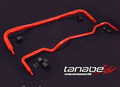 TANABE DS0011R SUSTEC REAR SWAY BAR: 240SX 95-98 (27.5mm)