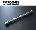 TOMEI PROCAM CAMSHAFT (NORMAL): 350Z / G35 COUPE VQ35DE (INTAKE)