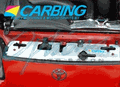 CARBING 4210090 RADIATOR COOLING PLATE: SUPRA 93-98