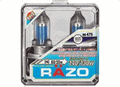 RAZO BG110 METAL WHITE BULB H1: 55W=110W 4750K (PAIR)