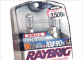RAYBRIG RR88 HYPERBULB: H4H (702K) 65/55W=100/90W METALWHITE(1PR)