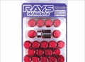 RAYS W5012125R EXTENDED LUG SET: 12 x 1.25 (4 LOCKS+16 LUGS) RED
