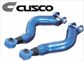 CUSCO 251474K FRONT UPPER CONTROL ARM: 350Z 03-UP / G35 COUPE 03-06