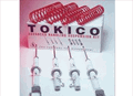 TOKICO ILK232 ILLUMINA KIT: ECLIPSE/TALON (2WD) 95-99